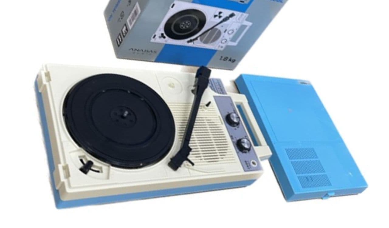 昭和レトロなレコードプレーヤー「フリースタイル ポータブル