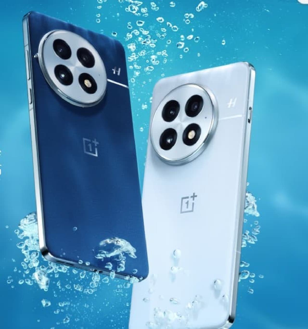 コンパクトなボディに高性能が詰め込まれたスマートフォン「OnePlus