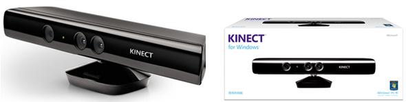 Kinect センサーで夢と魅力にあふれるアプリを“創造”しよう！：必読