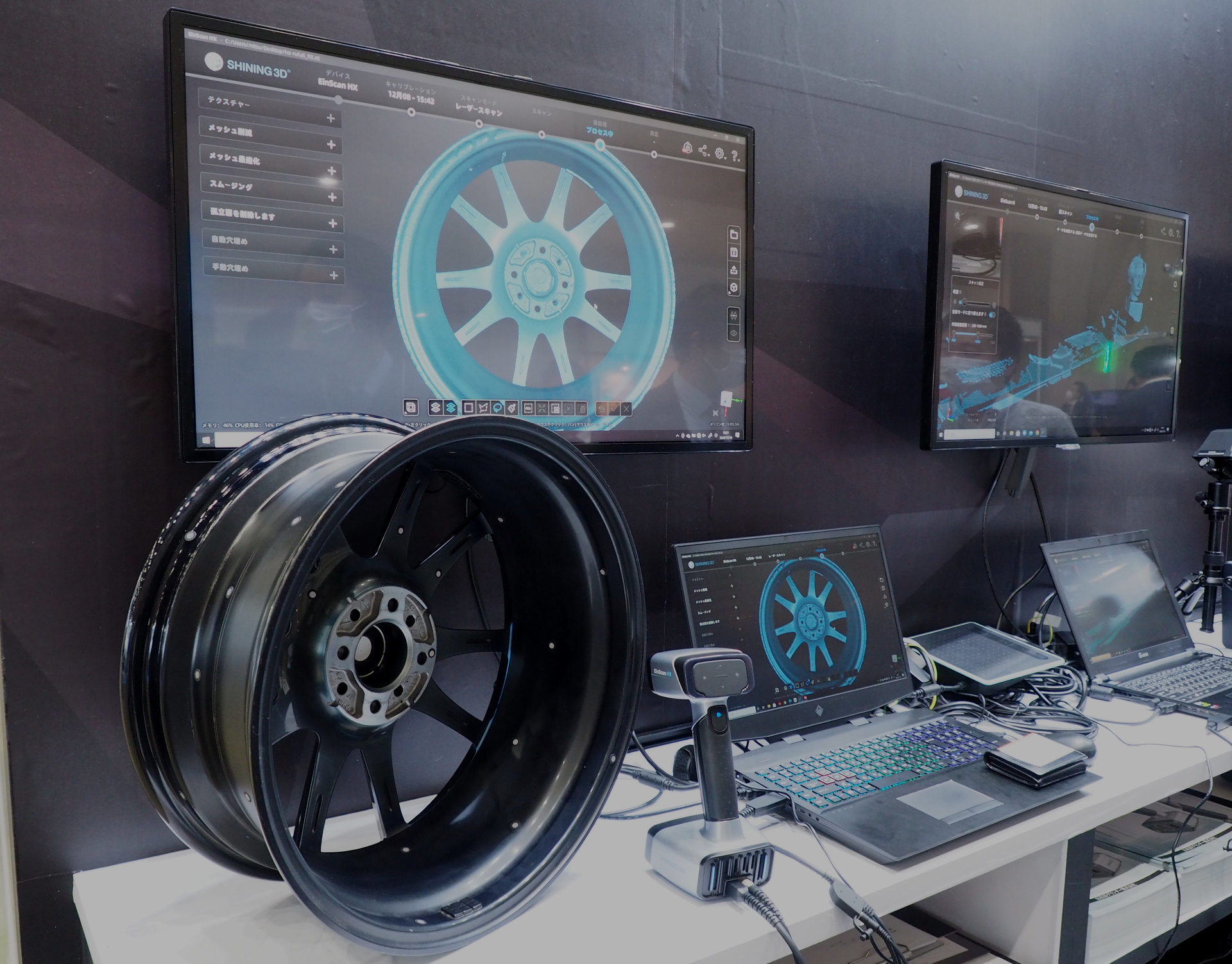 レーザーとLED、2つの光源を備えた最新3Dスキャナー「EinScan HX