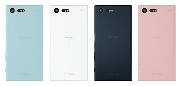 4.6型の「Xperia X Compact」、防水対応でドコモから発売 - ITmedia Mobile