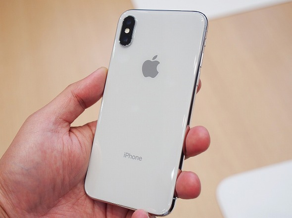 iPhone 8／8 Plus／Xに早速触った！ ガラスボディーや新しい操作性を