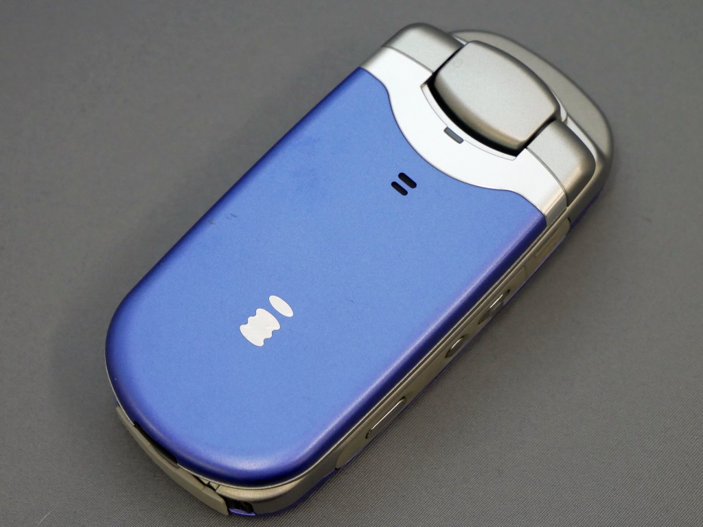 初のおサイフケータイ！ 「mova P506iC」（懐かしのケータイ