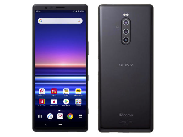 ドコモの「Xperia 1」は2色展開、下り最大1576Mbpsに 価格は10万円台