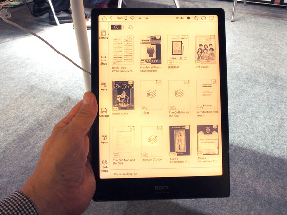 打倒iPad Pro」なBOOXのペン付き電子ペーパータブレットに触れた：山根