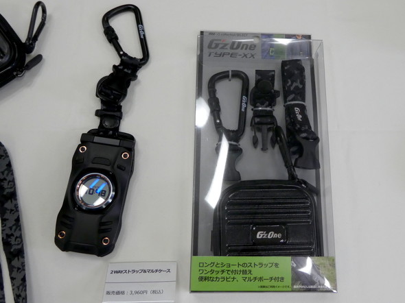 auのタフネスケータイ「G'zOne TYPE-XX」は12月10日発売 なぜ9年ぶりに