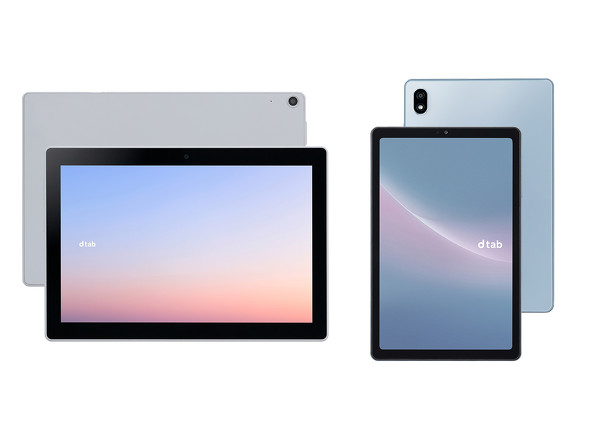 ドコモが5G対応「dtab d-51C」「dtab Compact d-52C」発表 eSIMのみ