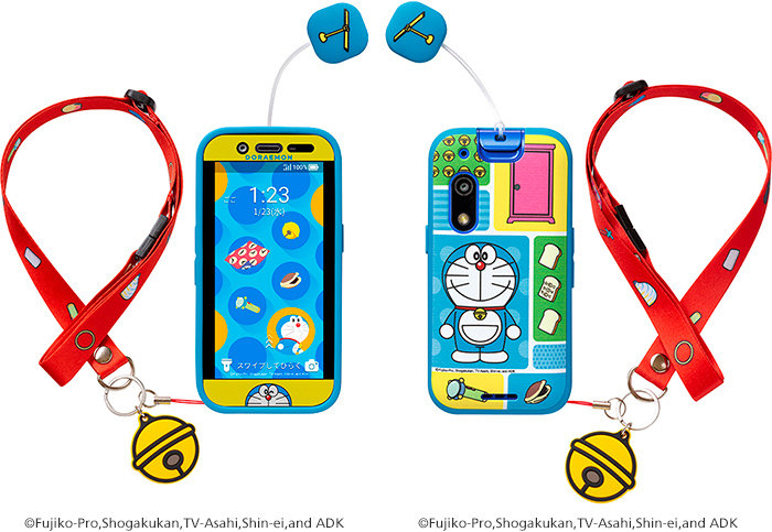 ソフトバンクの「キッズフォン3 ドラえもん」、3月17日発売 約2.7万円