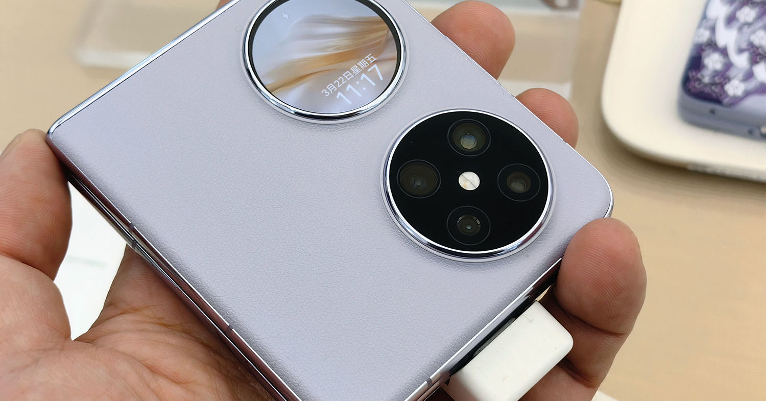 HUAWEI Pocket 2」はデザインとカメラで勝負の縦折りスマホ 16GB＋1TB