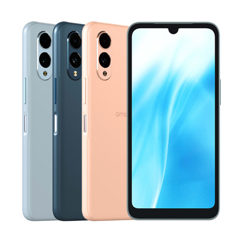 auとUQ mobile、「arrows We2」を8月16日に発売 約2.2万円 - ITmedia