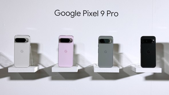 ドコモが「Pixel 9 Pro」「Pixel Watch 3」の発売日を決定 オンライン