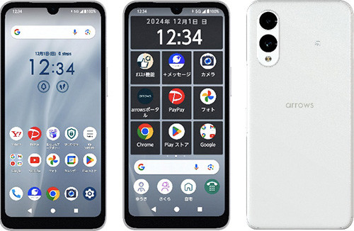 ソフトバンク、エントリースマホ「arrows We2」12月6日発売 2年後返却