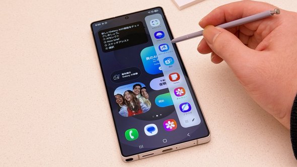 Galaxy S25シリーズの国内版SIMフリー発表 S25は12万9000円から、S25