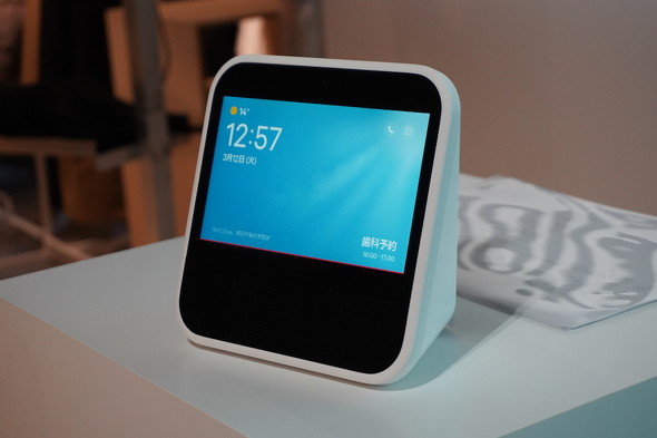 LINE、ディスプレイ搭載スマートスピーカー「Clova Desk」3月19日発売