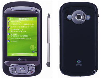 ドコモ、HTC製Windows Mobile端末「hTc Z」を開発──ワイヤレス