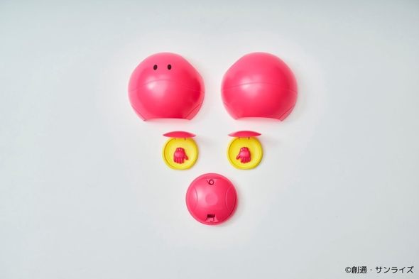 付録】「ピンクハロ」の“付録ワイヤレス充電器”が話題 『機動戦士