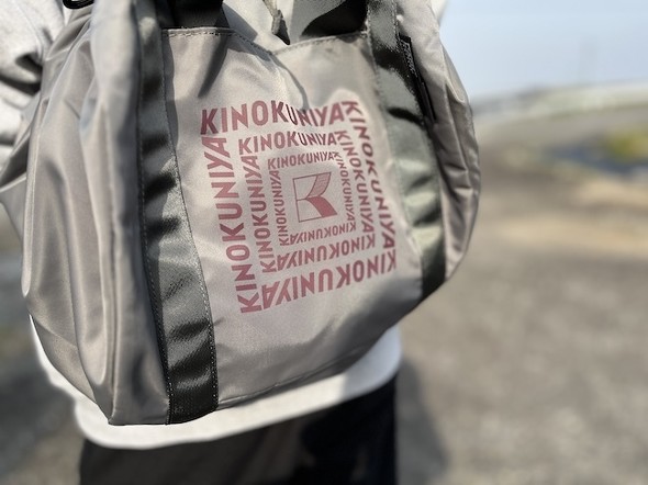 使ってみて便利だった「リュックとしても使えるエコバッグ」3選