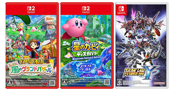 Switch／Switch 2】新作ソフト発売スケジュール【2025年8月版】「牧場