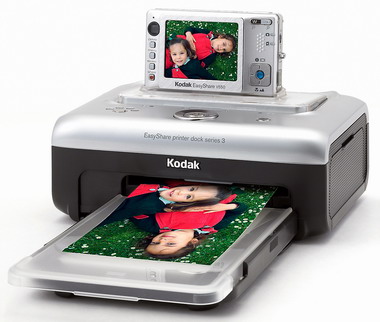 Kodak EasyShare V550 コンパクトデジタルカメラ 第9回）コダック