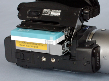 家庭にハイビジョン撮影を――ソニー「HDR-HC1」を使ってみた（前編