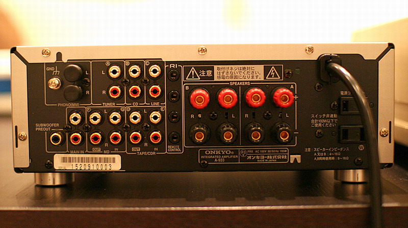 サイズを超越した美音空間――オンキヨーINTEC「A-933」：レビュー：上質