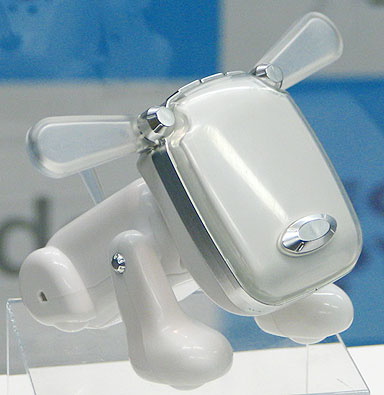 作曲”する犬型ロボット登場 - ITmedia NEWS