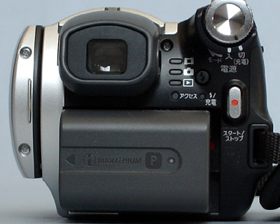 衝撃を受けても撮影し続けるHDDビデオカメラ――ソニー「DCR-SR100