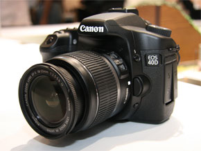 10メガに進化したハイアマ向けデジ一眼「EOS 40D」 - ITmedia NEWS