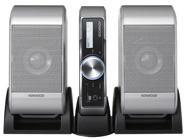 ケンウッド、デスクトップ用デジタルアンプ＆スピーカーシステム