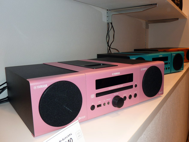 10色そろえたiPod対応マイクロコンポ、ヤマハ「MCR-040」 - ITmedia NEWS