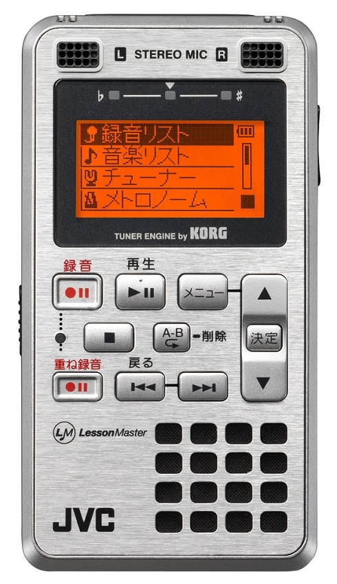 JVC、音楽レッスン用のポータブルデジタルレコーダー3機種発売――｢RD