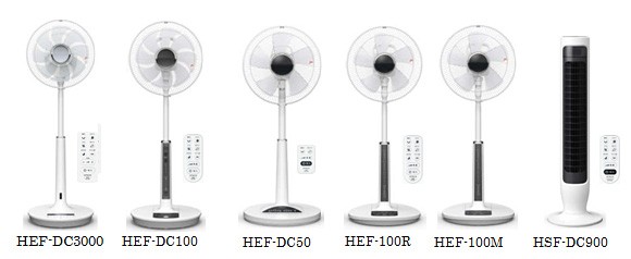 日立、“かんたん”をコンセプトにした扇風機6種発売 - ITmedia NEWS