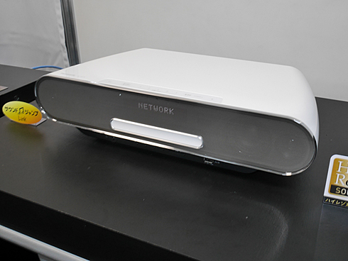 リビング家具にぴったり収まる一体型ハイレゾコンポが登場