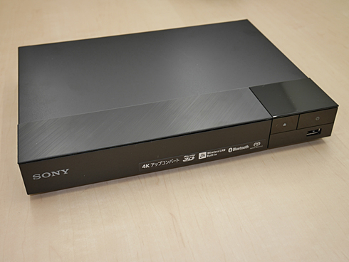 ソニー、Bluetoothで音を出せる初めてのBlu-ray Discプレーヤー「BDP