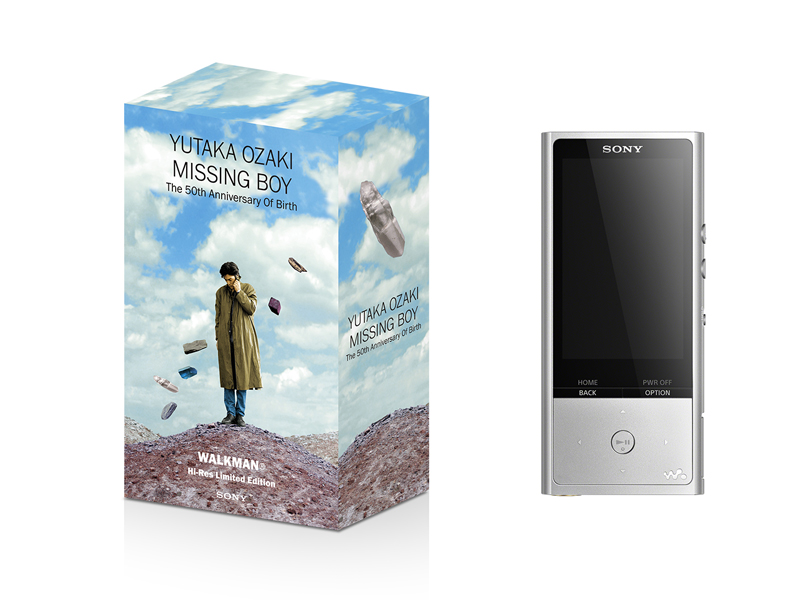 尾崎豊、生誕50周年記念――ソニー「MISSING BOY」ウォークマンハイレゾ