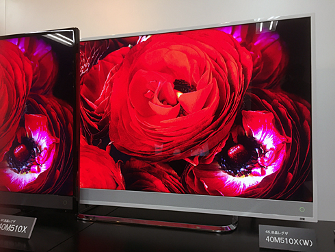 ayrtontake】4Kチューナー内蔵 重低音バズーカ液晶レグザ ayrtontake