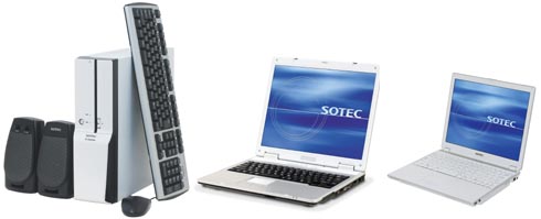ソーテック、15／17インチワイド液晶搭載ノート2モデル - ITmedia PC USER