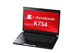 東芝、1.199キロ／22時間動作「dynabook R634」など企業向けPC新モデル