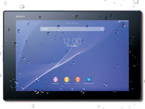 Xperia Z2 Tablet」Wi-Fiモデルは5月31日発売――世界最薄・最軽量の10.1