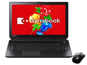 tm_1405_dynabook_01.jpg