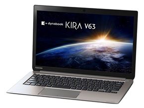 第5世代Coreでさらに進化したプレミアムPC――「dynabook KIRA V83／V73