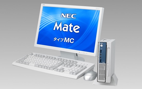 NEC、横幅がゴルフボール1つ分の小型デスクトップ「Mate タイプMC