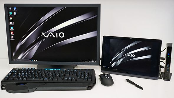 生粋のVAIOファンによる「VAIO Zデスクトップ化」計画：極楽PC環境を