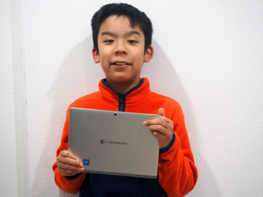 小学生の息子でも使いこなせる！ 教育機関向け2in1 PC「dynabook K50