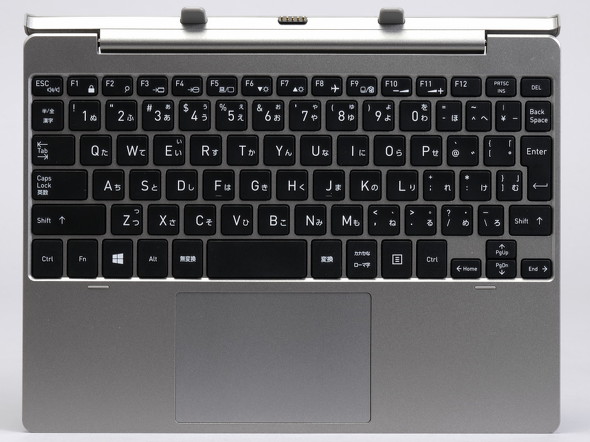 小学生の息子でも使いこなせる！ 教育機関向け2in1 PC「dynabook K50