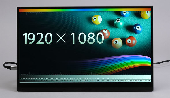 タッチ操作と144Hz表示対応！ プリンストンのモバイルディスプレイ「UP