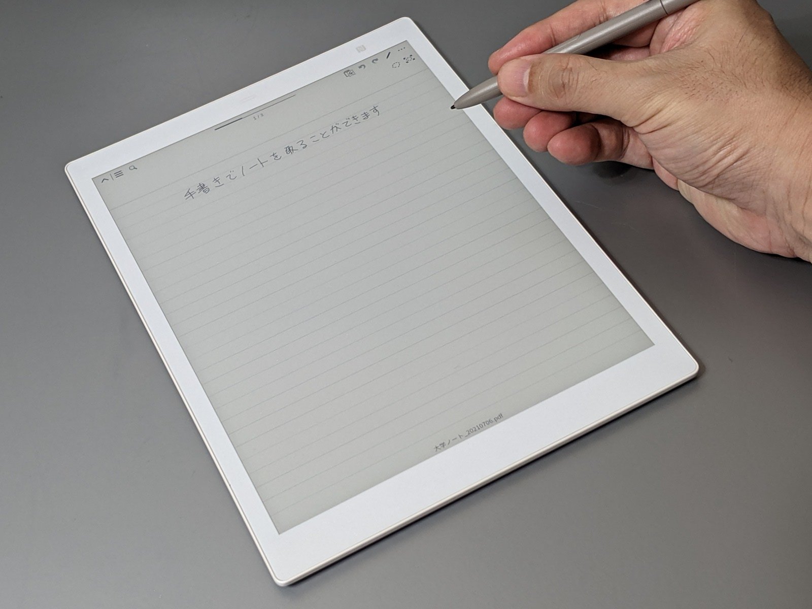 E Ink電子ノート「QUADERNO（クアデルノ）」をライバル製品と比較した