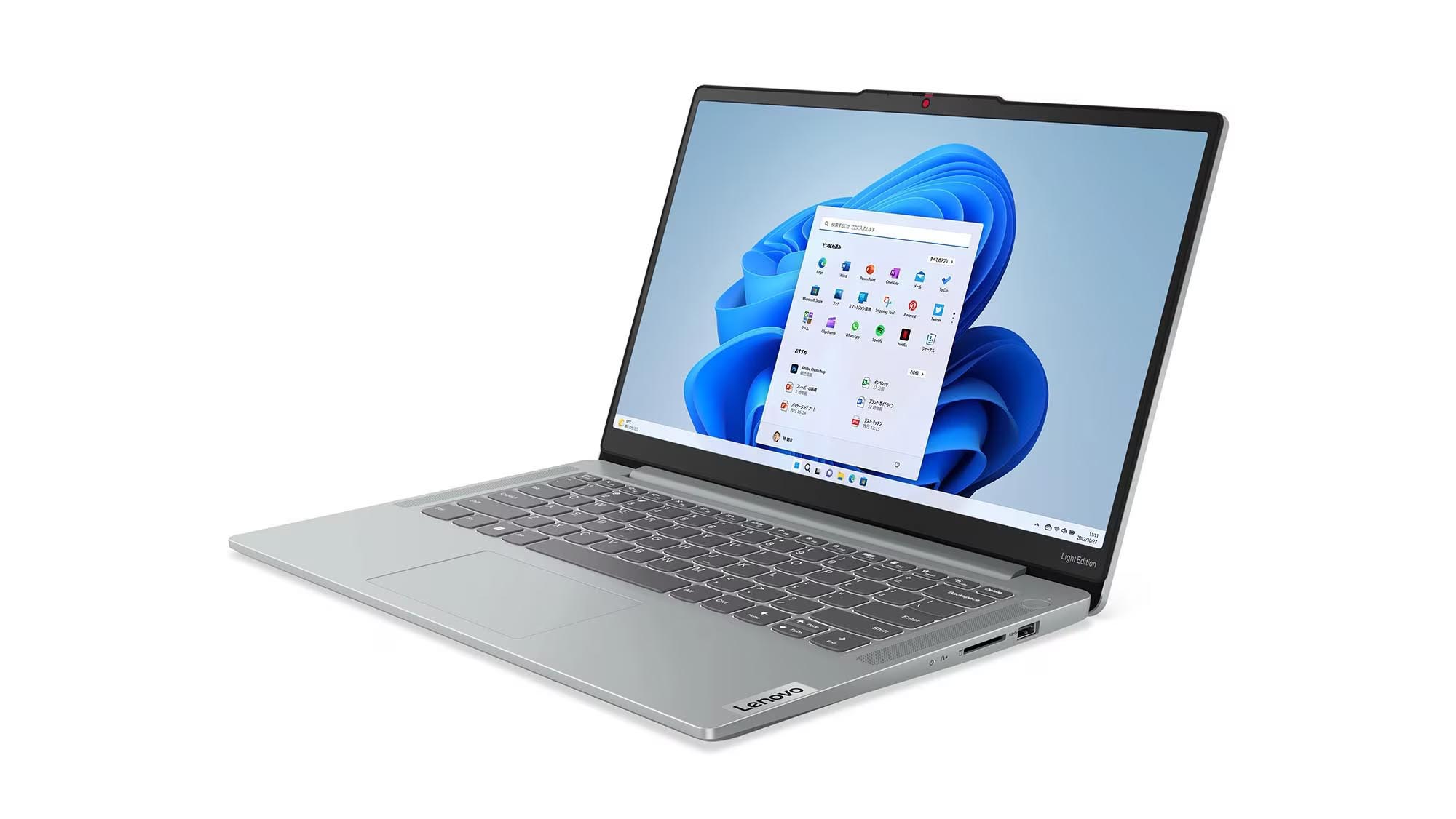 レノボ、Ryzen搭載の薄型軽量14型ノート「IdeaPad Slim 5 Light」など3