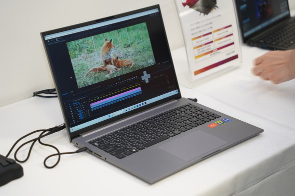 見た目”にもこだわった16／14型のクリエイター向けノートPCをお手頃