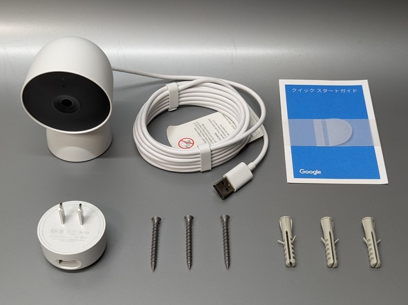 実は見た目よりもはるかにコンパクト！ 「Google Nest Cam」（屋内用